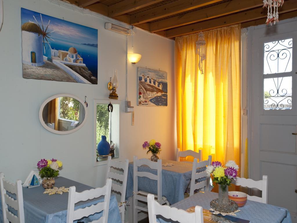 Hotel Skios Ornos  Dış mekan fotoğraf